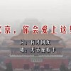 新澳门6合开彩开奖结果查询2023年11月份