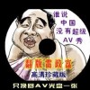 港澳宝典官网下载旧版本安装